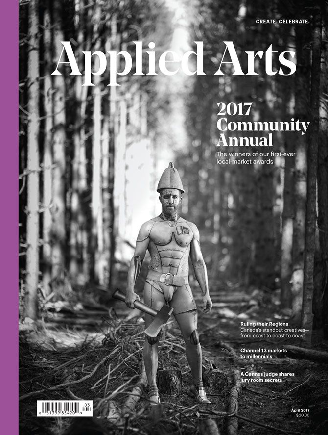 The March Issue is Published!